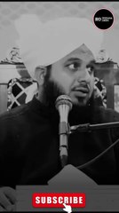 Hazrat Abu Bakr Siddique R.A Ajmal Raza Qadri Status | #shorts