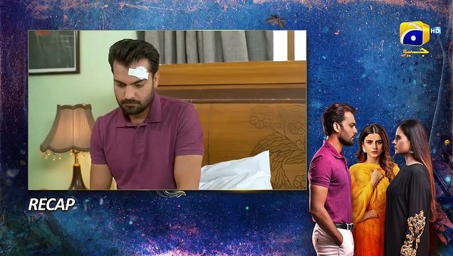 Recap Behroop Episode 86 - 8th July 2023 - FLO Digital