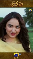 Finally Murtasim Got The Meerab   khr khr mrtsm khw myrb ml gy'y.   Best Ending   #terebin #shorts