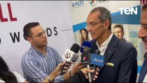 وزير الاتصالات: منصة مصر الرقمية توفر للشباب والشركات تدريبا يساعدهم على المنافسة في سوق التكنولوجيا