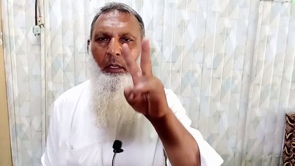 بلڈ پریشر ھائی، نیند نہ انا اور غصہ (2)