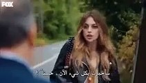 مسلسل جول جمال الحلقة 11 كاملة مترجمة