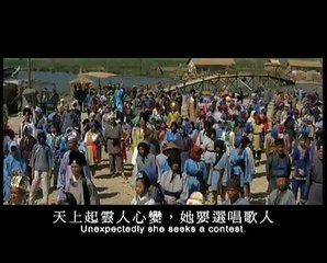 Songfest Bande-annonce (EN)