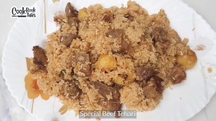 Special Beef Tehari | পুরান ঢাকার বেস্ট বীফ তেহারি | How to make Old Dhakaiya style Beef Tehari | বাবুর্চি স্টাইল বীফ তেহারি