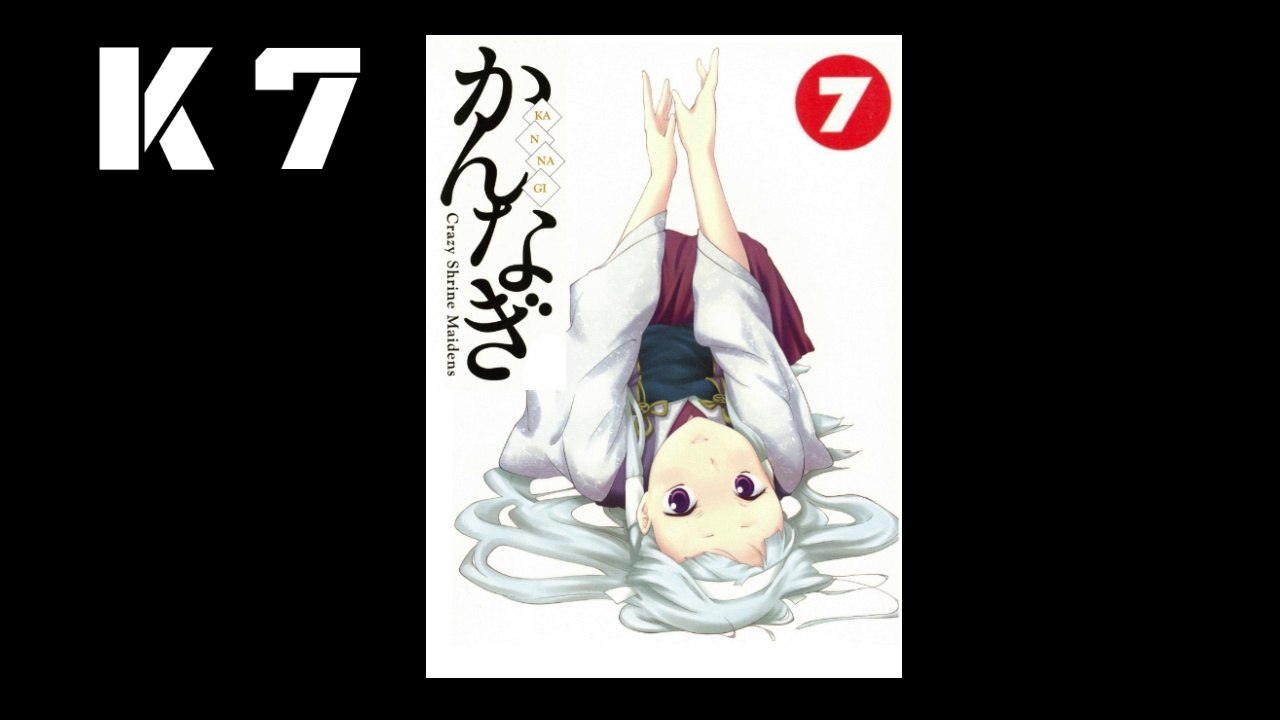 K7