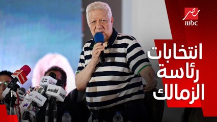 عمرو أديب: أي حكم مش هيأثر.. مرتضى منصور مكمل رغم العزل وهيترشح في الانتخابات وهيكسب