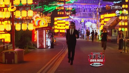[VIETSUB] RUN FOR TIME 2023 - TẬP 04 - BẢN CHÍNH THỨC