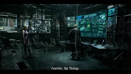 Resident Evil: Death Island | movie | 2023 | Official Trailer