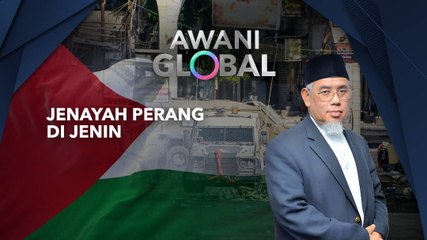 AWANI Global: Perang jenayah di Jenin