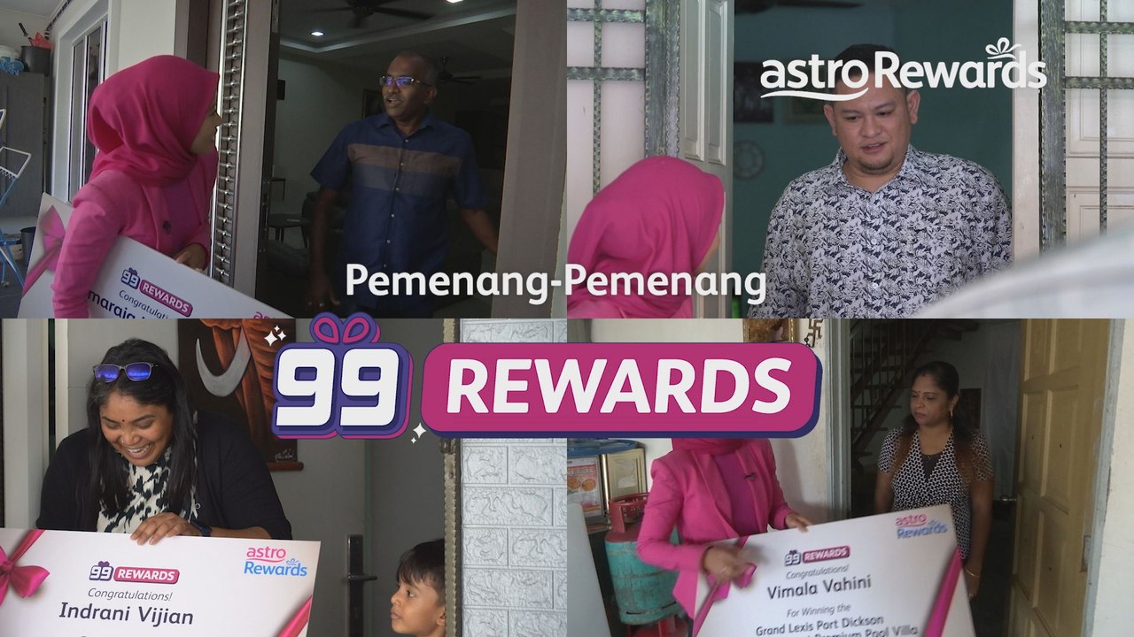 Astro Rewards 99