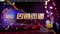 [ENG SUB] 230625 Where Dreams Begin Cast on CCTV8 Show 