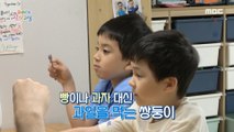 [KIDS] Lee Jo & Lee An worked together to make a healthy meal, 꾸러기 식사교실 230709