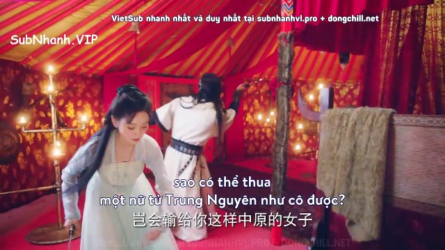 Tây Phong Liệt Liệt (Gió Tây Thổi Mạnh) Tập 5 VietSub, The West Wind Is Strong (2023) Thuyết Minh