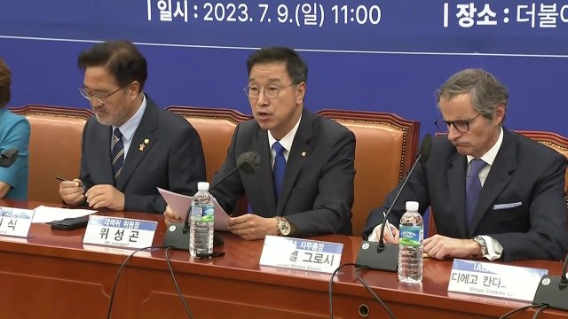 민주, 그로시 면전서 日 맞춤형 조사...IAEA 중립성 상실 / YTN