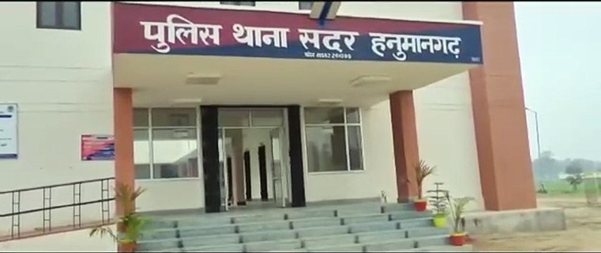 Investigation of drug customers, drugs ordered from Jodhpur