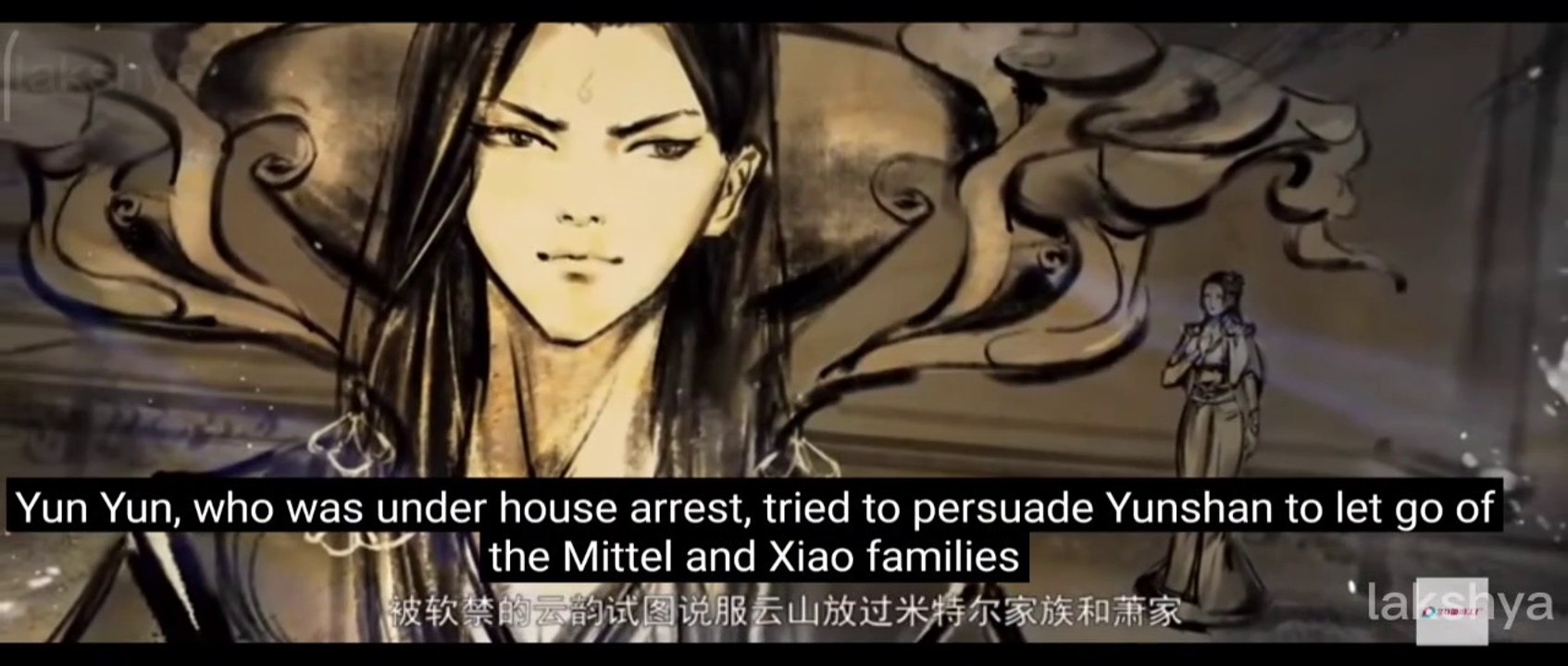 Battle Through the Heavens Season 5 Episode 52 English Sub