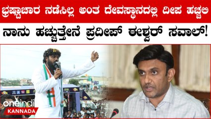 Dhoniಗೆ ಮುದ್ದಾಗಿ ಬರ್ತ್ಡೇ ವಿಶ್ ಮಾಡಿದ ನಾಯಿಗಳು! | Oneindia Kannada