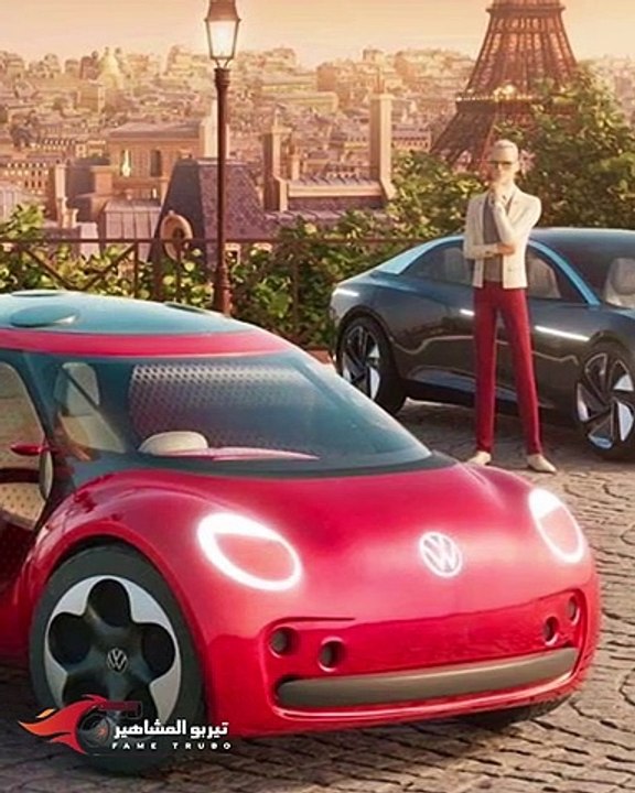 ظهور السيارة فولكس فاجن بيتل الكهربائية بطلة فيلم كرتوني على نتفليكس