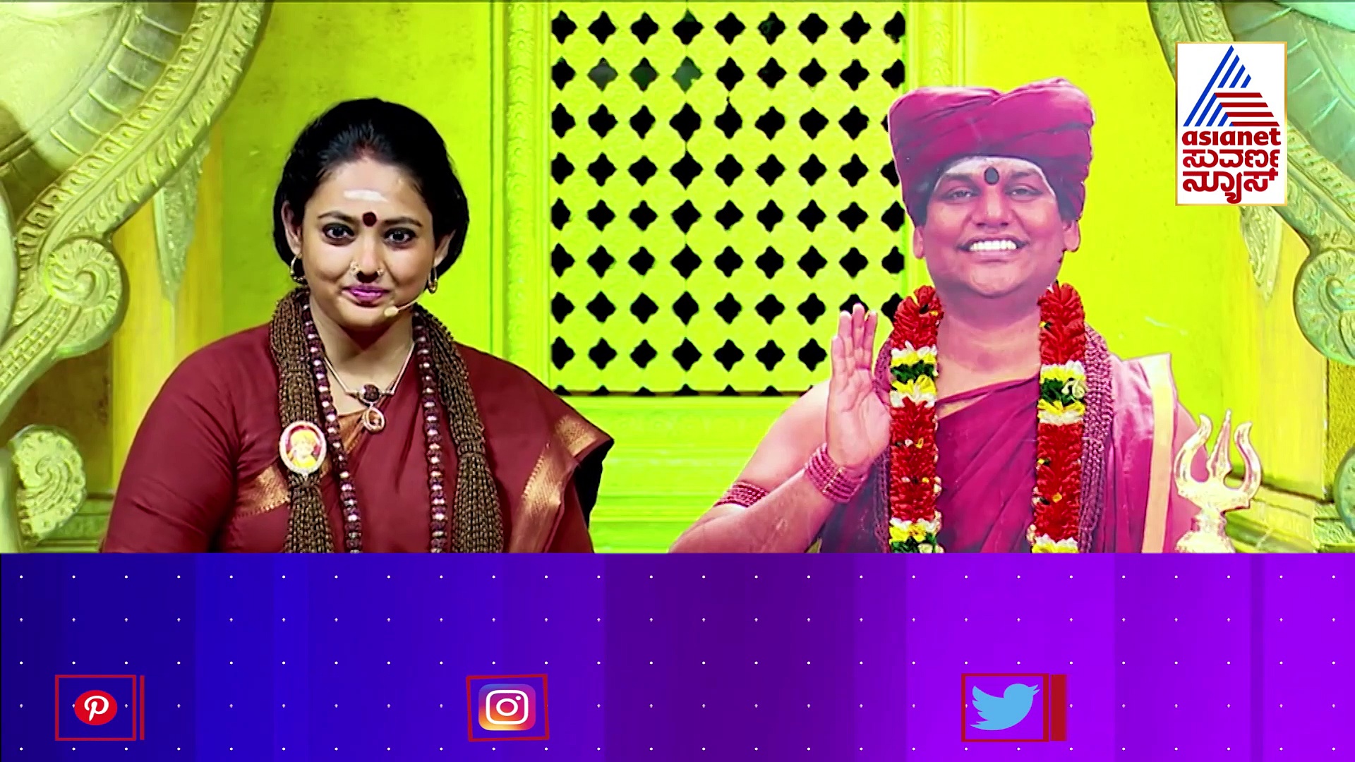 ನಿತ್ಯಾನಂದನ ಕೈಲಾಸದಲ್ಲಿ ರಾಜಕೀಯ ಬೆಳವಣಿಗೆ: ನಿತ್ಯನ ಸರ್ವಾಧಿಕಾರ, ರಂಜಿತಾ ಮಂತ್ರಿಮಂಡಲ.. ಏನಿದು ಕತೆ.?