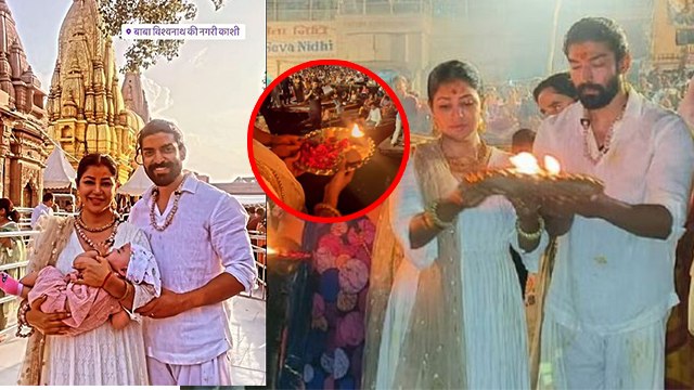 Debina Bonnerjee Gurmeet Choudhary Varanasi Trip Ganga Aarti Full Video, बनारस की सड़को पर| Boldsky