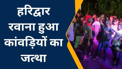 संभल: बम-बम भोले के जयकारों के साथ बारिश में नाचते दिखे कावड़िए, जानें क्या कहा