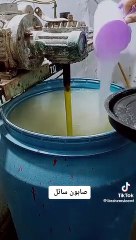 Dish Wash Soap in Factory