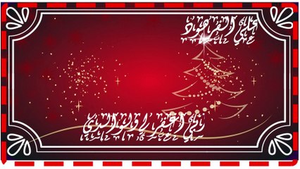 يا أيها الناس اتقوا ربكم الذي خلقكم من نفس