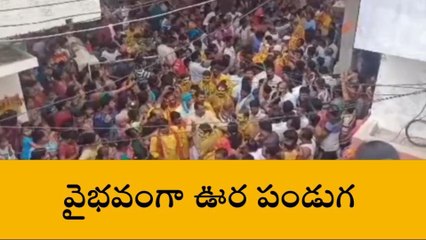 నిజామాబాద్: నగర వీధులలో నెలకొన్న సందడి..!