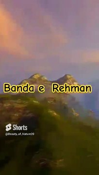 #Beautiful Nazam#Beautiful Nature#Beautiful World#Shorts#Shorts with lyrics##