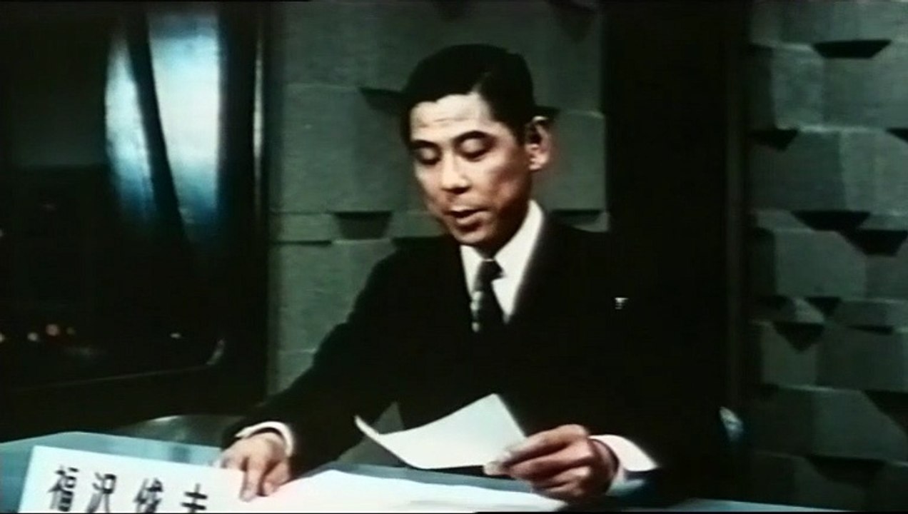 Godzilla und die Monster aus dem All (1968) - Godzilla in New York City!