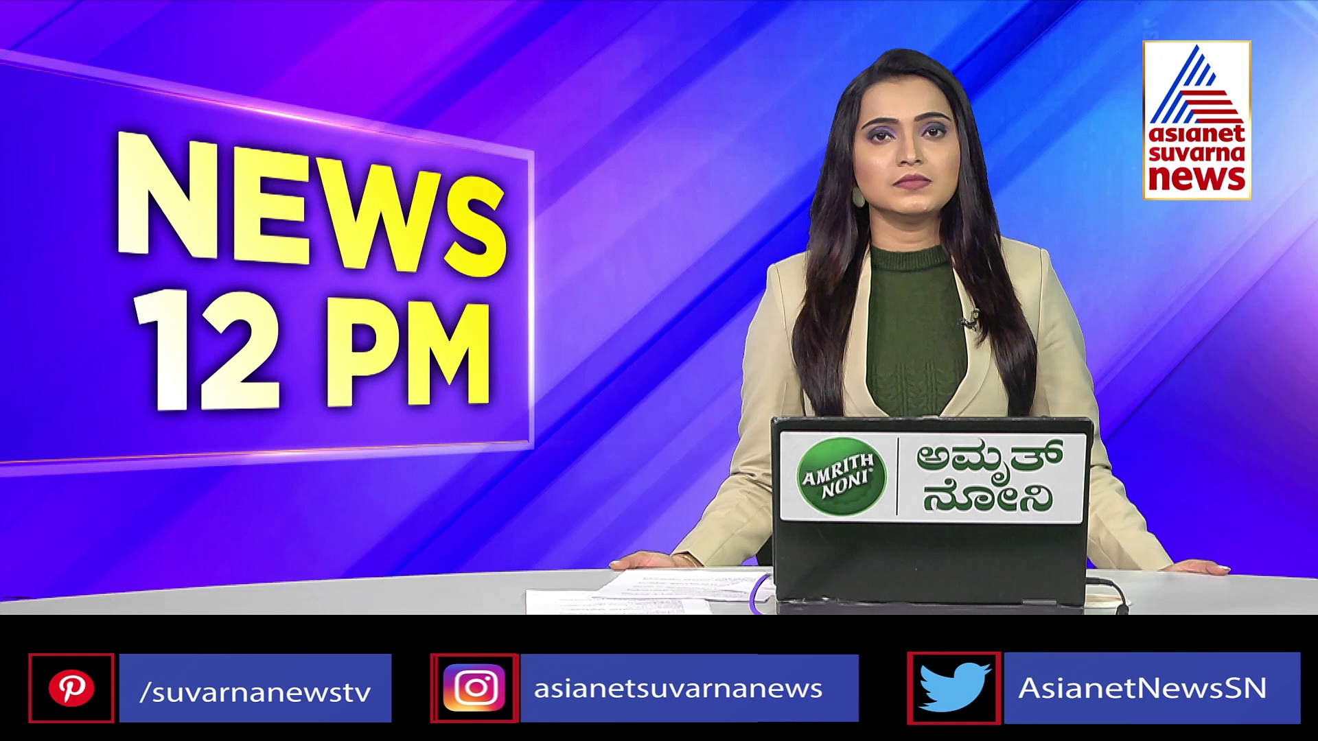 ಸಿಲಿಕಾನ್‌ ಸಿಟಿಯಲ್ಲಿ ಅಗ್ನಿ ಅವಘಡ: ಬೆಂಕಿ ನಂದಿಸಲು ಅಗ್ನಿಶಾಮಕ ಸಿಬ್ಬಂದಿ ಹರಸಾಹಸ