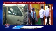 JP Nadda Reaches Hyderabad For Meeting Party Leaders _ V6 News