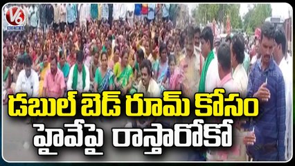 Poor People Hold Rasta Roko At Bhadrachalam HighWay For Double Bed Room _  V6 News