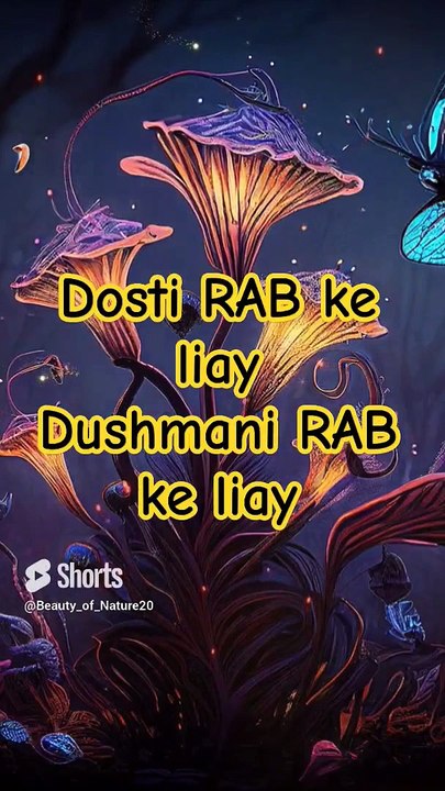 #Beautiful Nazam#Beautiful Nature#Beautiful World#Shorts#Shorts with Lyrics#Youtube#