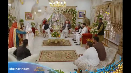 Tere ishq k naam episode 11 promo