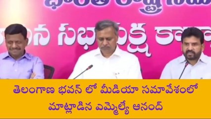 వికారాబాద్: ప్రధాని పర్యటనతో తెలంగాణకు ఎలాంటి లాభం లేదు