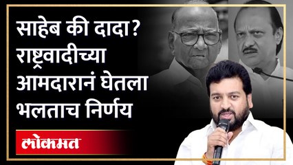 सध्याच्या राजकारणाला कंटाळून राष्ट्रवादीचे आमदार अतुल बेनकेंनी घेतला अजब निर्णय