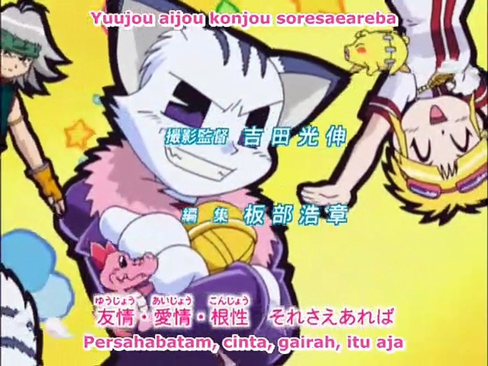 Croket Eps 11 Sub Indo