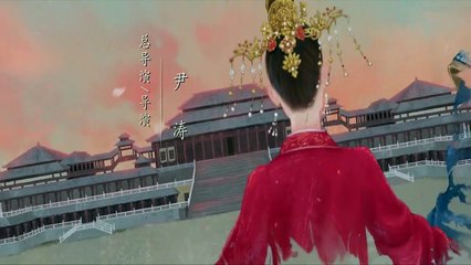 Certain to Meet EP21