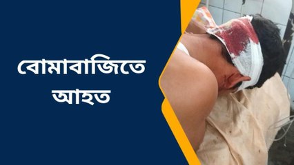 মালতীপুরঃবোমা গুলির লড়াইয়ে উত্তপ্ত এলাকা