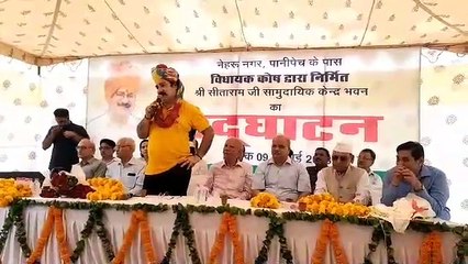 मंत्री प्रताप सिंह ने किया मंदिर के सत्संग भवन का उद्घाटन, साधा भाजपा पर निशाना