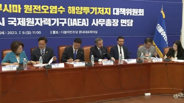 내일부터 7월 국회 개막...여야 대치 현안 산적 / YTN