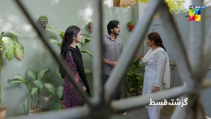 Recap - Dil Pe Zakham Khaye Hain - Episode 04 [ Tuba Anwar & Shahzad Noor ] - 9th July 2023 - FLO Digital
