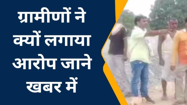 चित्रकूट: बाणगंगा नदी में बनाए जा रहे पुल में की जा रही अनियमितताएं