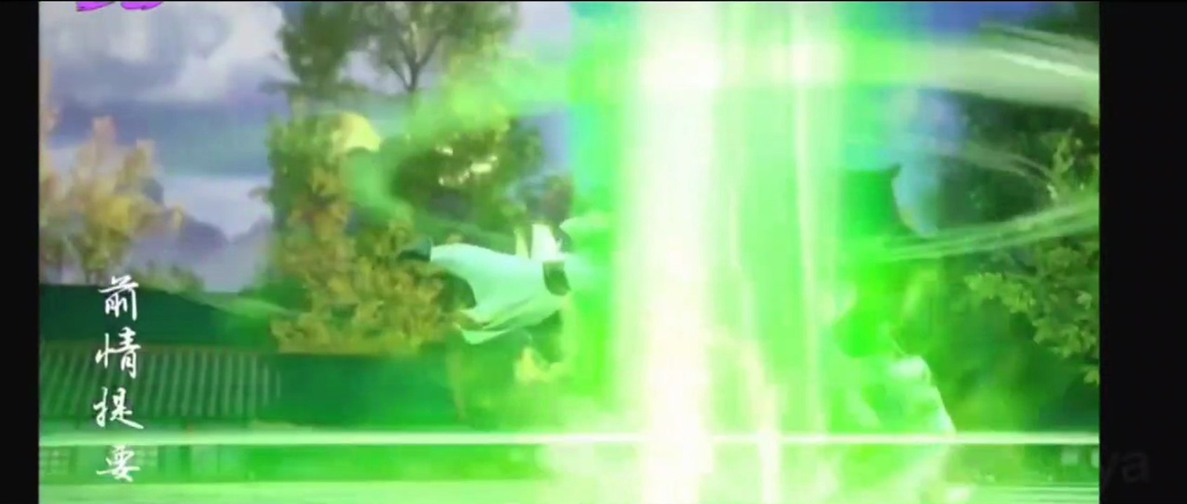 Legend of Xianwu [Xianwu Emperor] Episode 18 English Sub