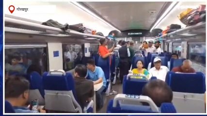 गोरखपुर: वंदे भारत ट्रेन फुल, पीएम को यात्रियों ने दिया धन्यबाद, सुनें