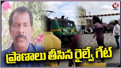 Man Lost Life With Cardiac Arrest Due To Delay In Taking To Hospital | Karimnagar | V6 News