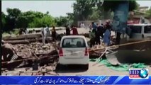 Building collapsed due to cilender blast in jhelum | hdnewskharian #jhelum