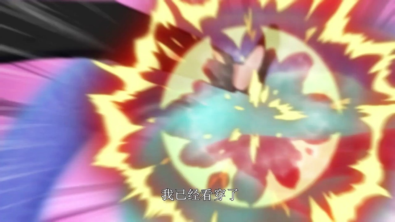 The Strongest Yan Fu Walks Episode 22