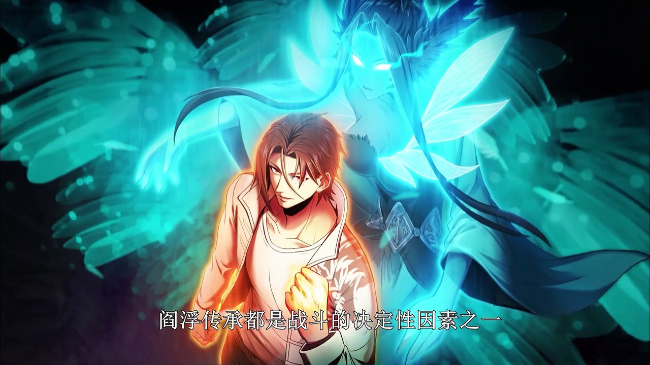 The Strongest Yan Fu Walks Episode 24